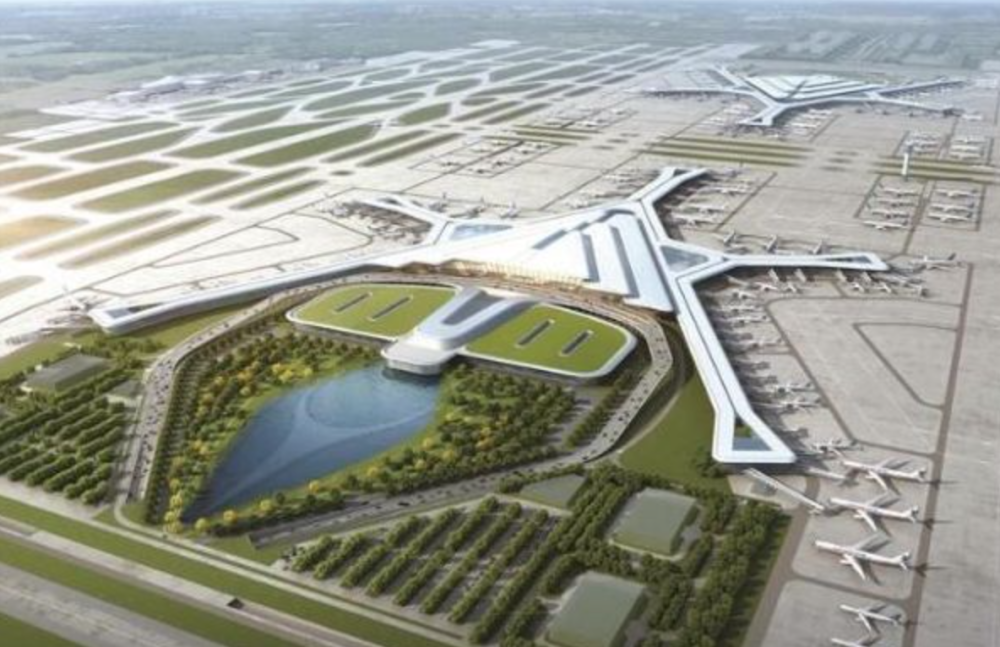 4261万元!长沙机场改扩建工程首笔银团贷款发放